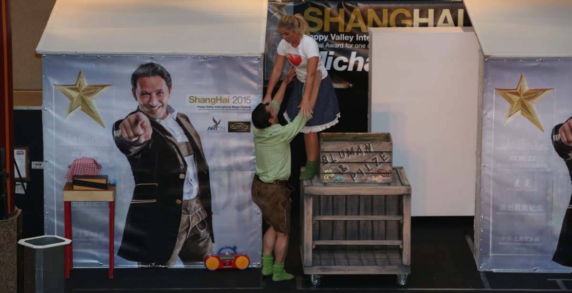 MAGIC FESTIVAL mit Michael Late - Plus City